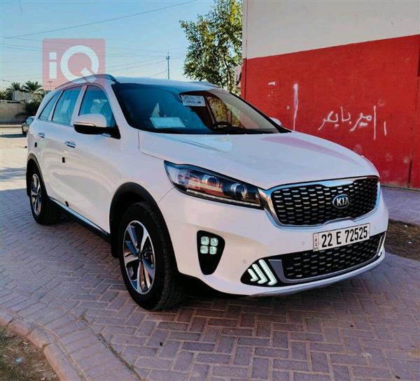 Kia for sale in Iraq